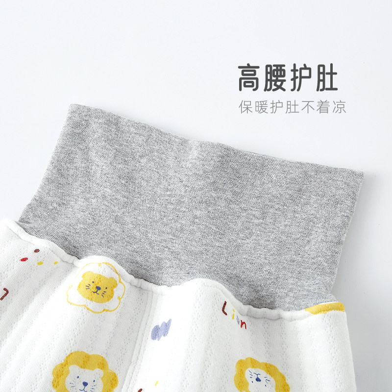 儿童保暖裤男童内穿纯棉a类宝宝秋裤三层加厚夹棉高腰裤子春秋冬,童装/婴儿装/亲子装,保暖裤,淘宝优惠券,粉丝福利购,淘宝优惠卷