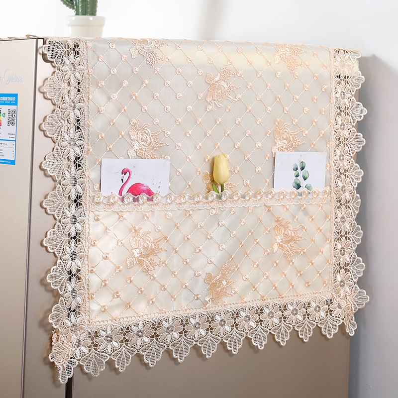 双层蕾丝冰箱盖布对开门单双开门冰箱巾洗衣机罩盖巾防尘罩家用