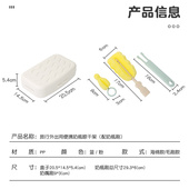 奶瓶沥干架晾干支架婴儿儿童奶瓶刷可折叠沥水架外出便携奶瓶清洁