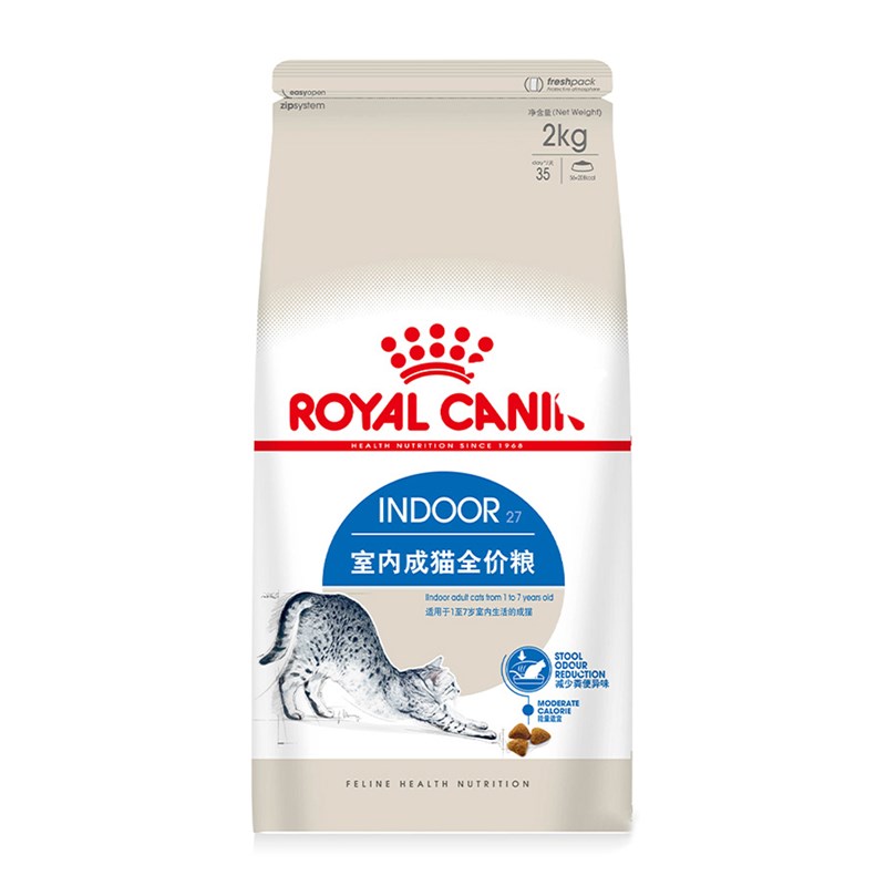 渐霏 皇家室内成猫粮I27英短蓝猫美短布偶波斯猫通用宠物发腮营养