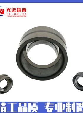 GE/40/45/50/60/70/80/90/100/ES 向心万向鱼眼关节轴承厂家