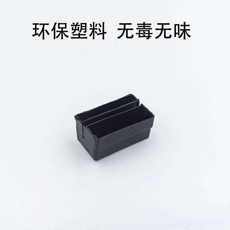 828型老式铝合金推拉窗户防撞塑料块窄轨道滑动平移门窗五金配件