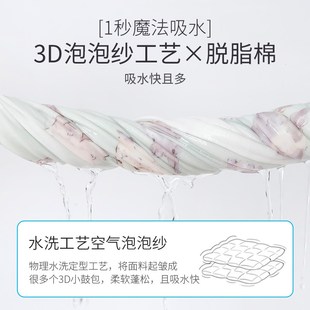 棉域婴儿拍嗝巾口水巾宝宝吐奶垫小长巾新生儿洗澡巾儿童纱布毛巾