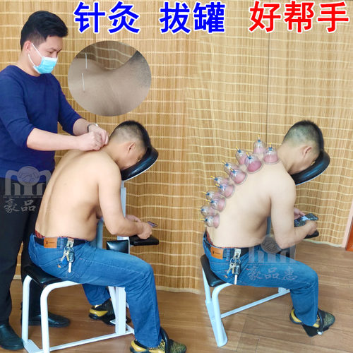 正骨椅复位凳腰椎脊椎矫正脊凳牵引椅纹身按摩椅推拿椅锤疗针灸椅