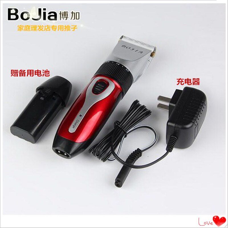 博加理发器电推剪充电式电推子成人婴儿童剪发器电动剃头刀家用推