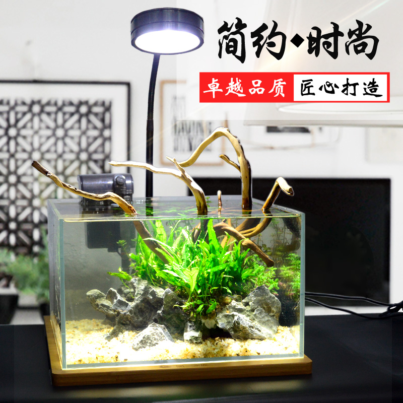 水族箱超白玻璃鱼缸底托套装带灯客厅桌面小型乌龟金鱼缸厂家定制