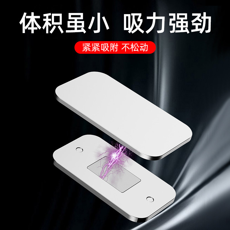 隐形免打孔超薄推拉柜门自吸强磁柜吸门磁铁磁吸磁碰衣柜门吸门碰,基础建材,碰珠,淘宝优惠券,粉丝福利购,淘宝优惠卷