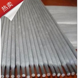 TH50耐磨焊条th50耐腐蚀耐酸合金堆焊电焊条3.2mm4.0mm5.0mm 包邮
