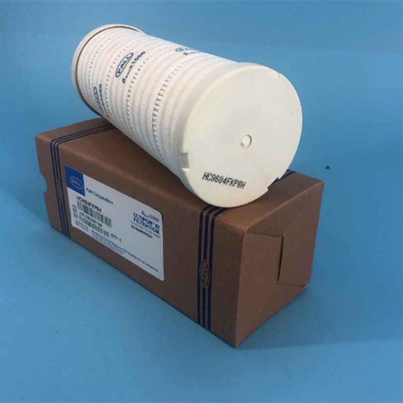 液压站滤芯 风电保养备件 HC9650FKP8Z