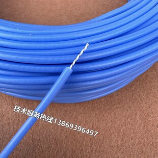 超导液电地暖发热丝硅橡胶加热线防水电热线合金发热线地暖管内穿