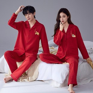 香蜜闺秀红色睡衣情侣纯棉女本命年喜庆春秋款 结婚新婚家居服套装