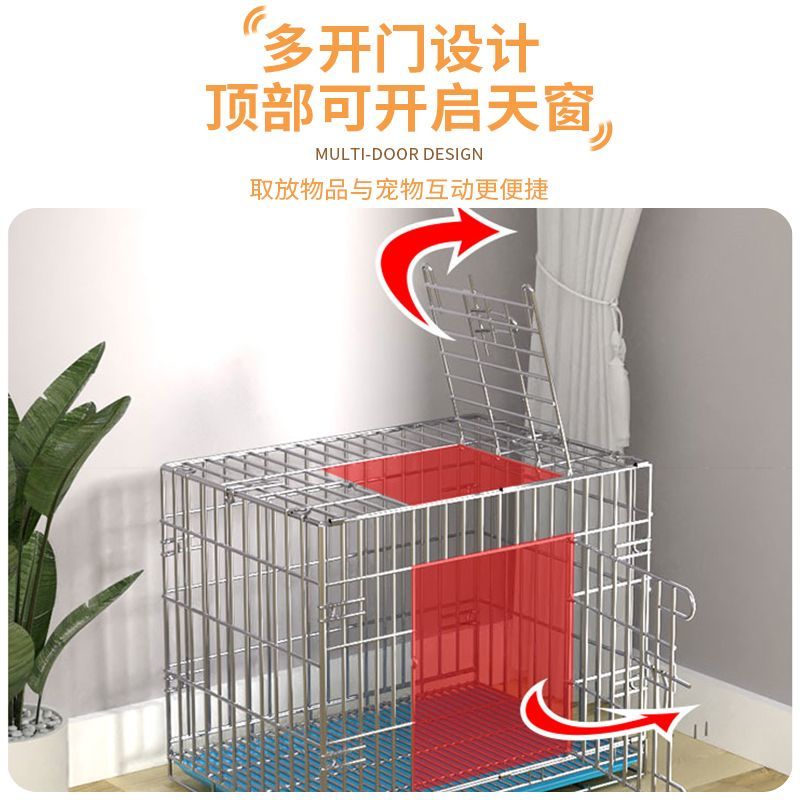 不锈钢狗笼子折叠笼带厕所带托盘中小型犬室内加粗加密白钢笼泰迪