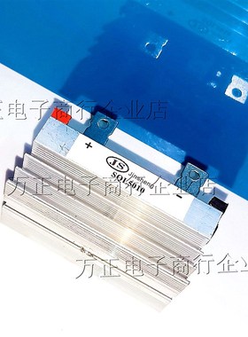 SQL10A/20A/35A/40A/50A 1000V 发电机整流器 SQL5010三相整流桥