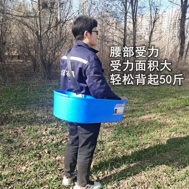 肩背式撒肥桶撒种撒饲料专用桶农用神器省时省力众泽农具扬肥