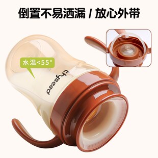 适配世喜奶瓶婴儿1岁宝宝唇控嘬口杯敞口学饮啜口杯盖配件带手柄