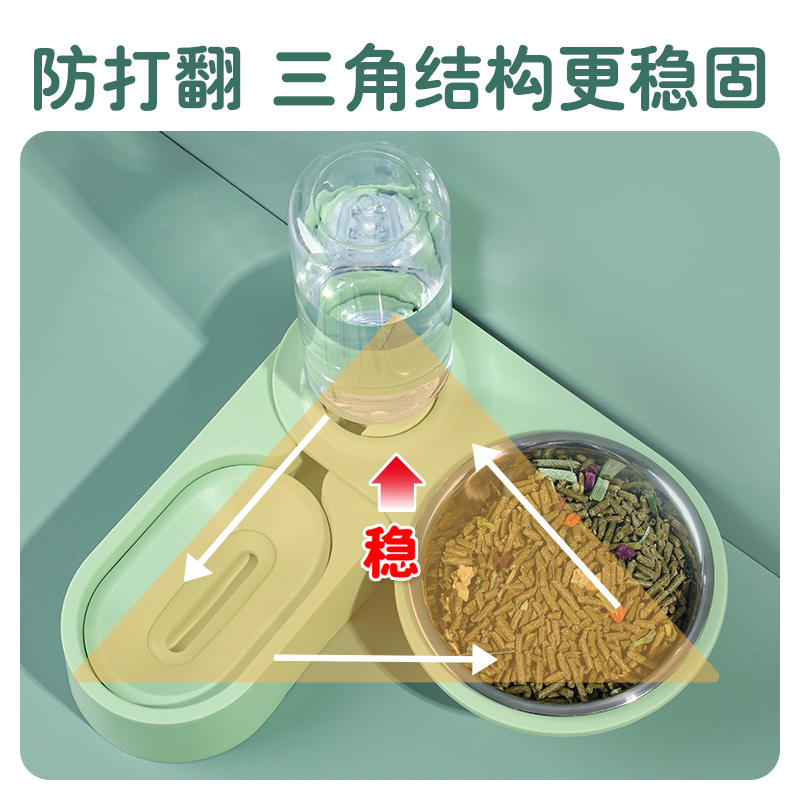 狗碗狗盆双碗自动饮水猫碗狗狗食盆猫粮水碗宠物饭盆猫咪用品大全