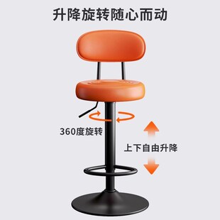 高脚凳子吧台椅家用升降旋转酒吧凳商用收银台前台手机店柜台转椅