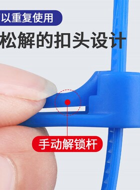 活扣重复使用8x450彩色绿色白色黑色扎带尼龙大号园艺窗帘电线