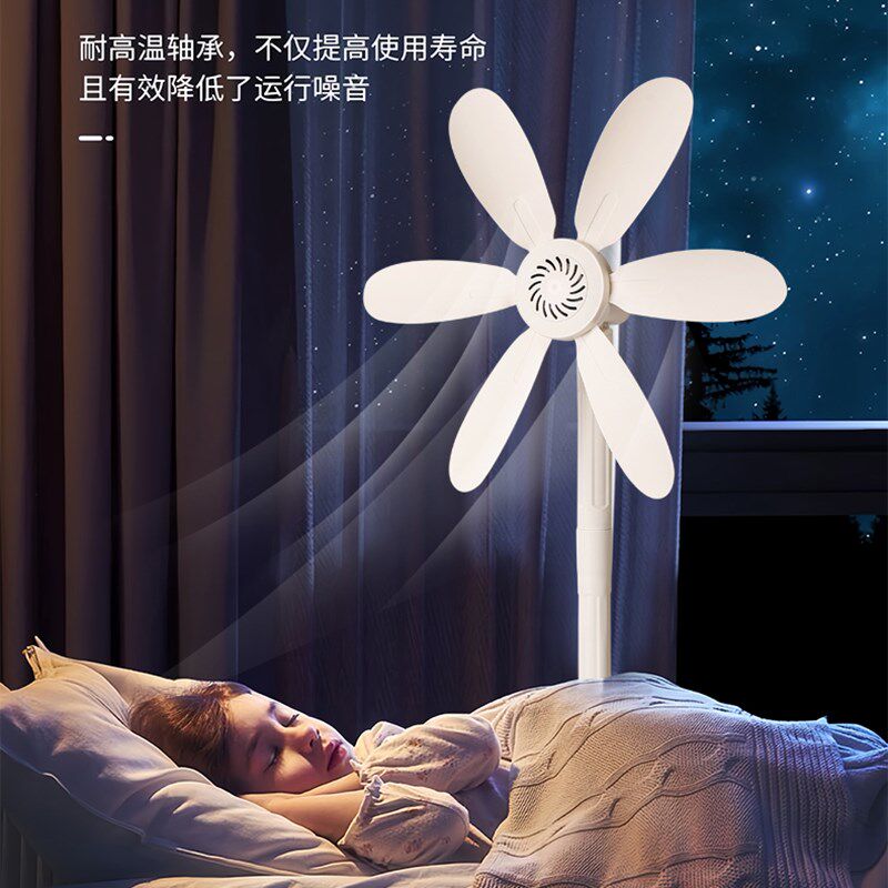 中格落地扇无网罩家用省电静音落地式电风扇立式大风力六叶小风扇