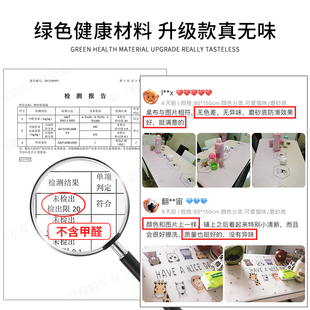 桌布防水防油免洗pvc餐桌垫台布长方形茶几垫子书桌面软玻璃防烫