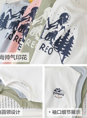 男童休闲背心夏装夏款新款童装儿童宝宝小童无袖T恤夏季潮U14762