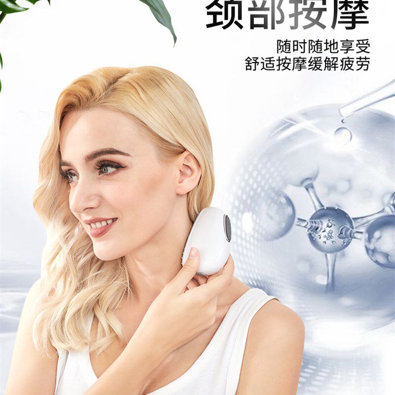 颐初电动经络刷刮痧仪五行筋络疏通仪瘦美容院身梳淋巴头部按摩器