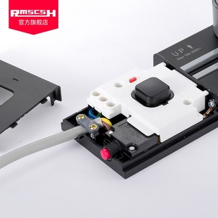 带线16A插头可移动式电力轨道插座明装壁挂式无线排插五孔接线板