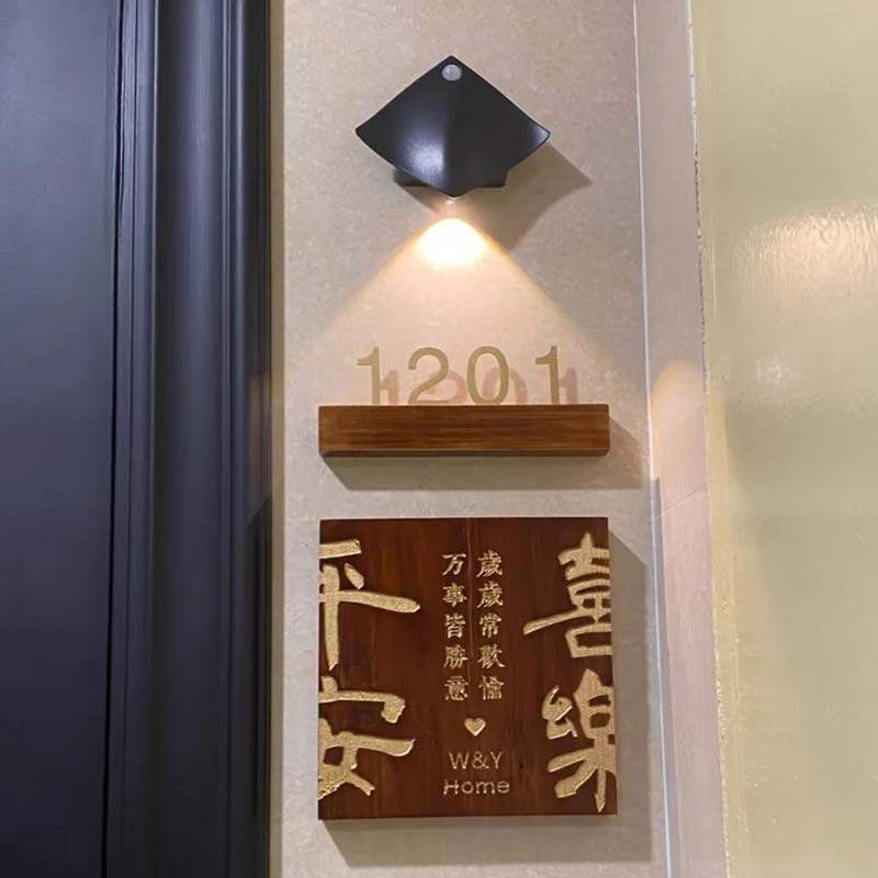 定制门牌实木牌雕刻民宿定制平安喜乐挂牌金属木板刻字个性定做
