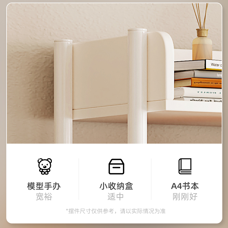 简易书架落地置物架铁艺客厅储物架货架阅读收纳架子家用卧室书柜