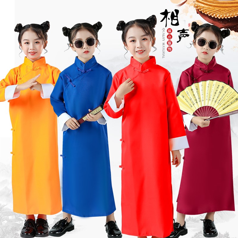 儿童相声服大褂演出服男女童幼儿园说书人舞蹈服民国长衫舞台表演