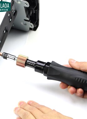 老A 扭力起子 LA315001 LA315006 LA315009 LA315010 LA317560