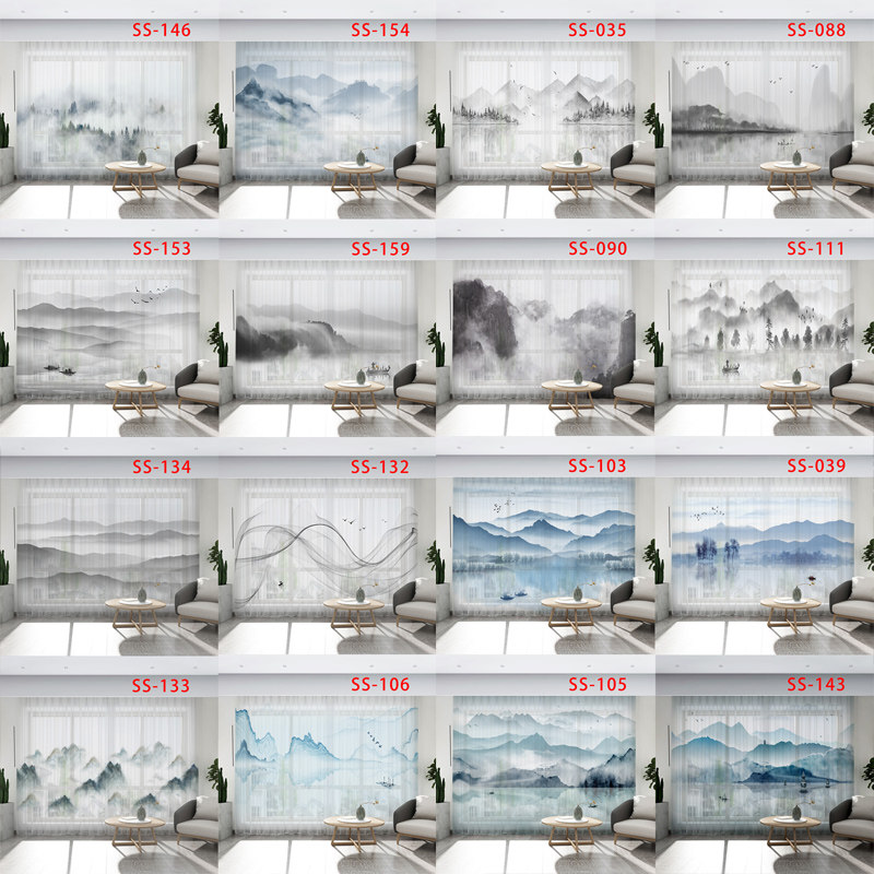 定制新中式窗帘山水水墨画遮光窗纱布帘客厅卧室阳台纱中国风纱帘