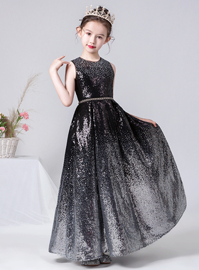 儿童演出服女童高端礼服气质走秀小主持人黑色亮片长裙大童晚礼服