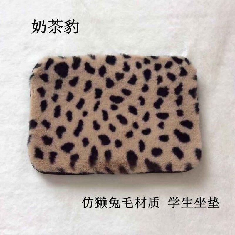 冬季毛绒保暖板凳坐垫中小学生教室长方形凳子学校透气记忆棉椅垫,居家布艺,椅垫,淘宝优惠券,粉丝福利购,淘宝优惠卷