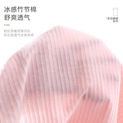 A类女童睡裙夏季薄款短袖睡衣2023新款儿童纯棉家居服女大童裙子