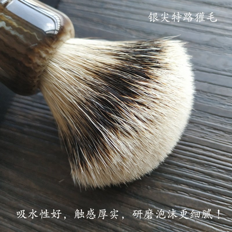 帝诗哎莎银尖特路獾毛剃须刷仿牛角手工抛光软毛胡刷剃须皂泡沫刷
