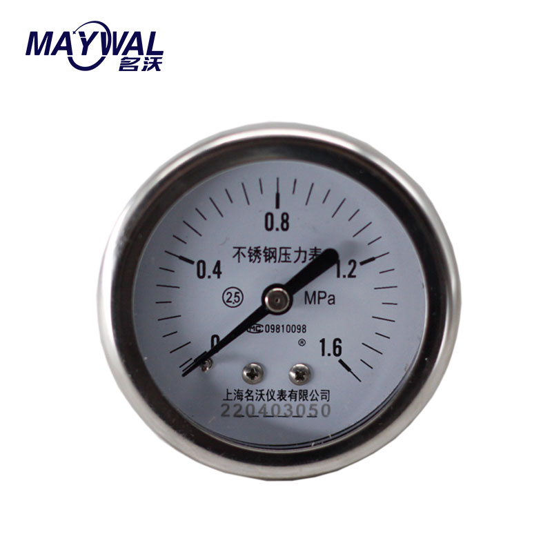 YBF60Z 0.6 1 1.6 2.5MPA轴向不带边不锈钢压力表 14*1.5螺纹名沃