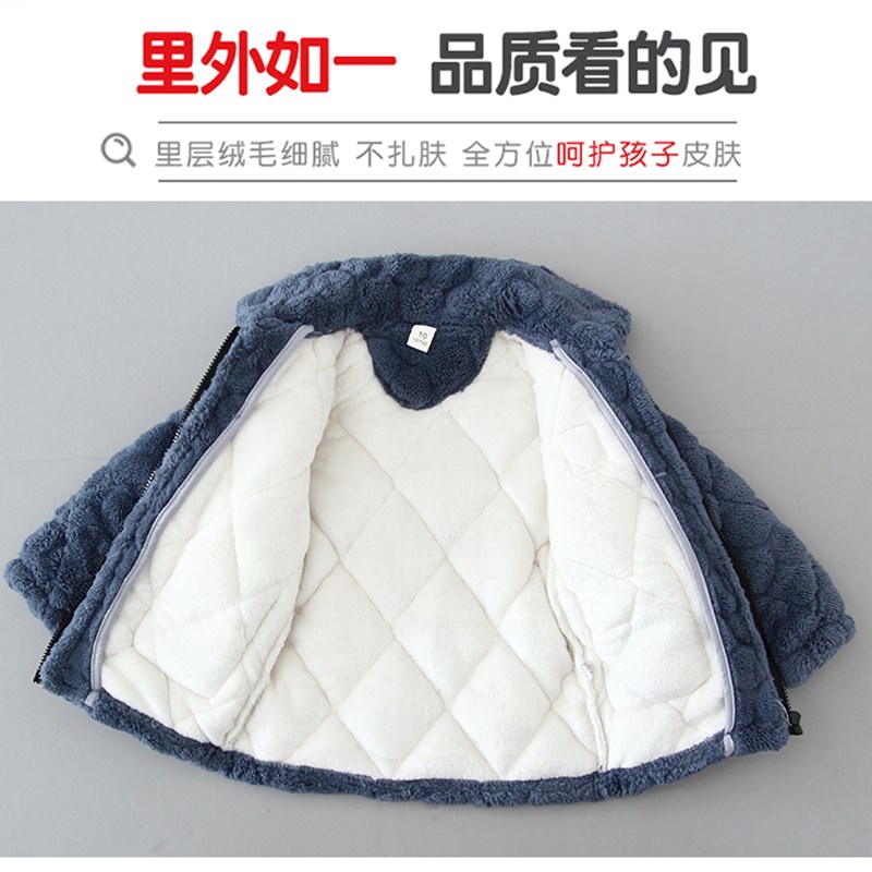 儿童睡衣男童三层夹棉冬季加厚款拉炼冬天珊瑚绒保暖家居服套装