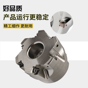 TE90快进给铣刀盘4NKT060308快进给铣刀片90度直角方肩面铣刀刀盘
