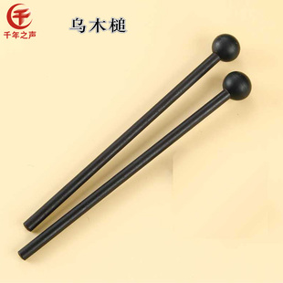 专业空灵鼓钢舌鼓槌木鱼梆子打棒编钟编磬木头槌塑料儿童小钟琴锤