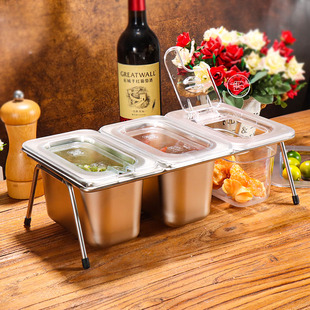 三格小号调料盒子带盖不锈钢酱料收纳盒早餐配菜葱蒜姜透明防尘罩