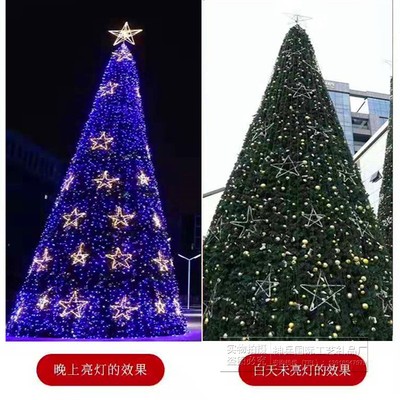 发光雪花灯挂件圣诞树装饰3-20米五角星灯大型框架圣诞树套餐定制