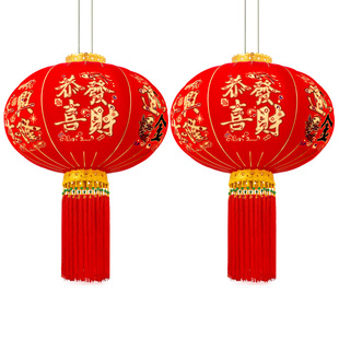 2024新款大红灯笼免插电户外防水工厂别墅门前大门口一对恭喜发财