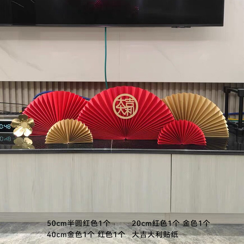 元旦节新年红色喜庆挂饰西瓜纸灯笼店铺橱窗装饰商场布置道具吊饰