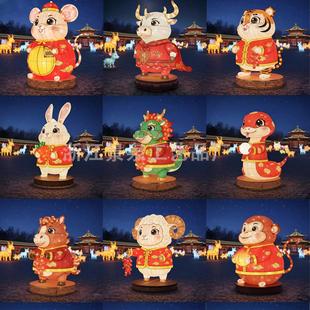 卡通十二生肖花灯春节元宵灯会传统工艺大型彩灯新年商场景区布置