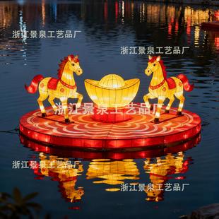 2026马年大型花灯水上灯组马造型灯笼春节元宵灯会灯展彩灯设计