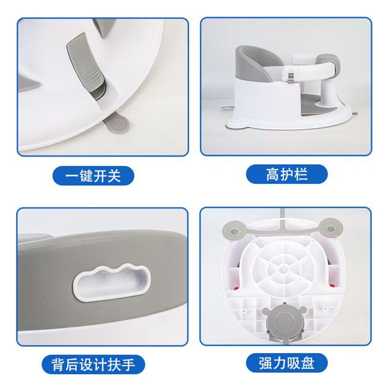 宝宝洗澡座椅婴儿洗澡神器儿童浴盆躺托防滑可坐R浴凳洗澡坐椅浴,婴童用品,浴盆/浴桶,淘宝优惠券,粉丝福利购,淘宝优惠卷