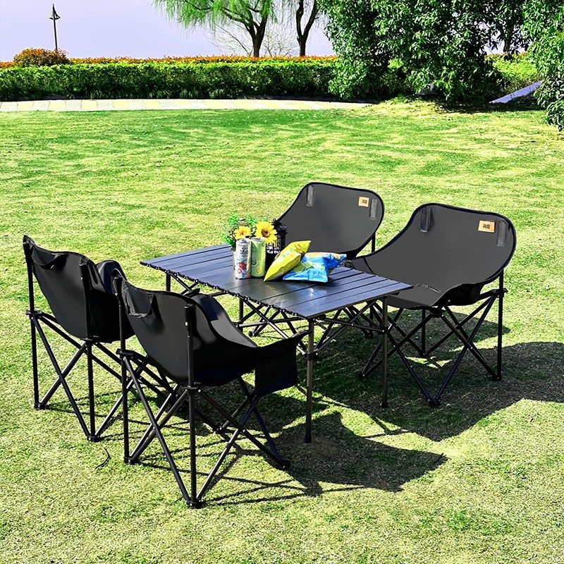 问露整套户外折j叠桌椅蛋卷桌月亮椅子便携式露营摆摊野餐桌椅套,户外/登山/野营/旅行用品,户外桌椅套装,淘宝优惠券,粉丝福利购,淘宝优惠卷