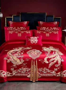 120支长绒棉婚庆四件套全棉z刺绣大红色婚房龙凤结婚床上用品4