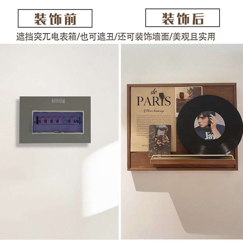 电表箱装饰画遮丑神器网红配电箱免打孔实木黑胡桃挂Y画电闸遮挡,家居饰品,现代装饰画,淘宝优惠券,粉丝福利购,淘宝优惠卷